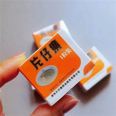 Pian Zai Huang-tabletten